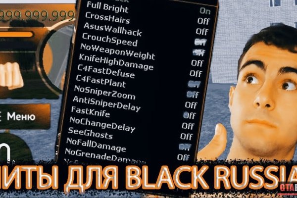 Кракен kr2web in что это