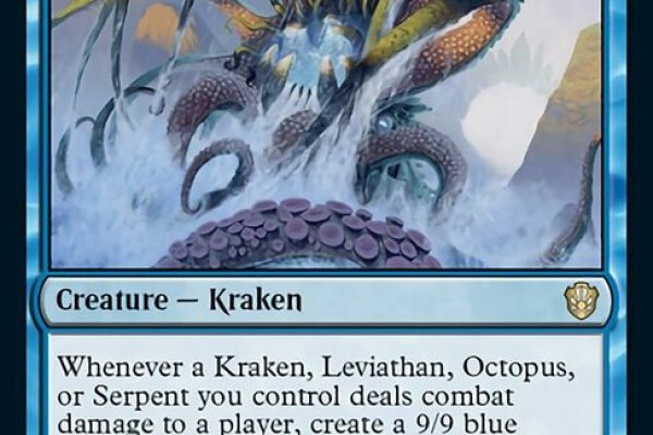 Найдется все kraken 2krn cc что это