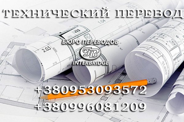 Кракен пользователь не найден что