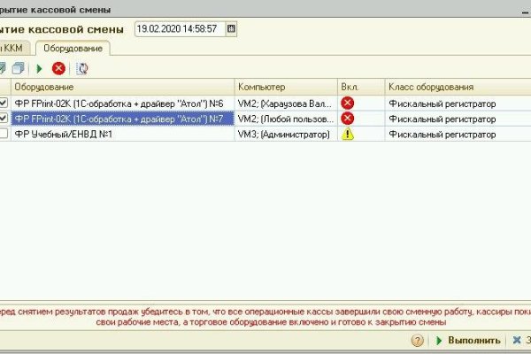 Кракен тор kr2web in