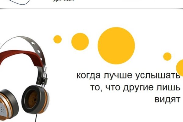 Официальный сайт кракен kraken