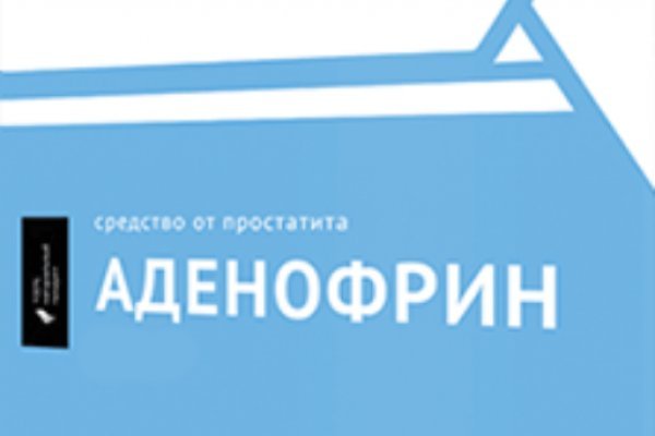 Кракен крипто