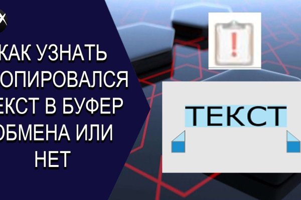 Кракен нар