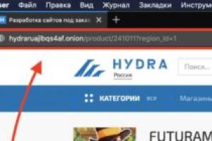 Кракен что за сайт