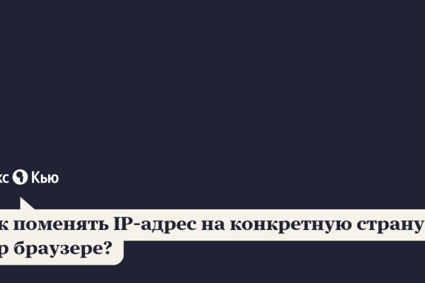 Кракен ссылка тор kr2web in