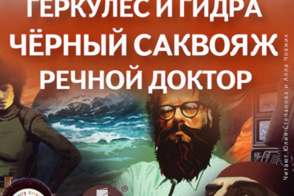 Кракен адрес сайта