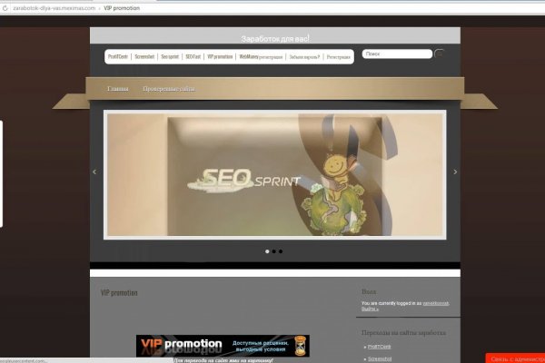 Кракен наркомаркет