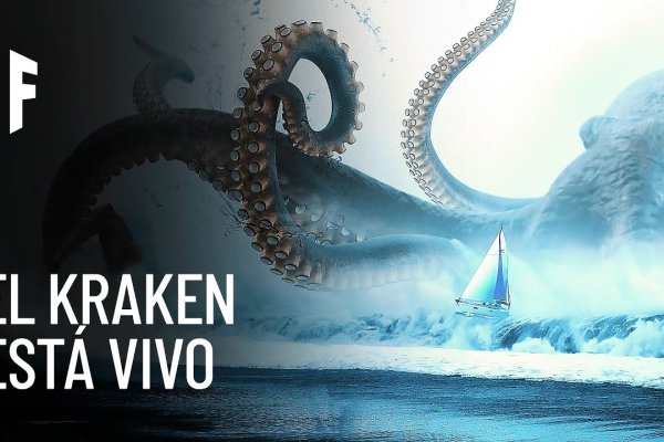 Kraken сайт kraken clear com