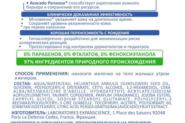 Kra19.cc