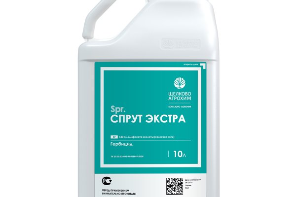 Кракен 17 точка ат