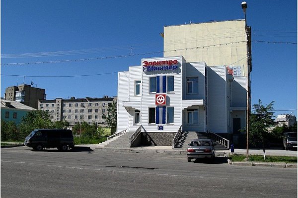 Как регистрироваться и заходить на кракен даркнет