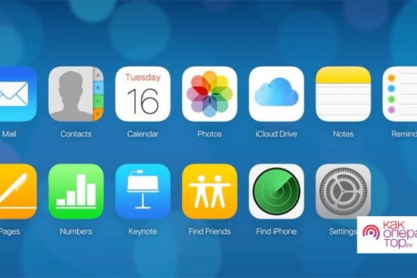 Кракен действующая ссылка