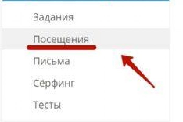 Почему не работает кракен сегодня