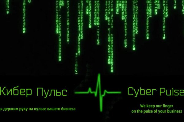 Kraken istand onion ссылка