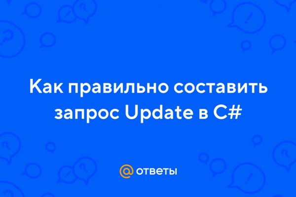 Кракен как зайти через тор браузер