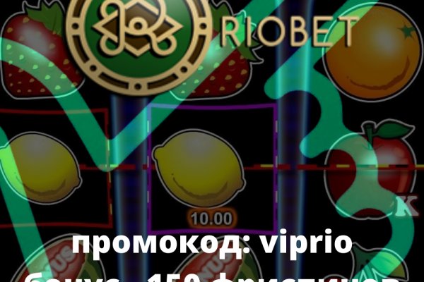 Кракен ссылка маркет