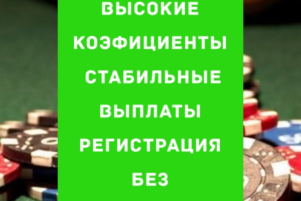 Кракен как зайти ссылка