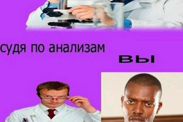 Кракен это современный даркнет