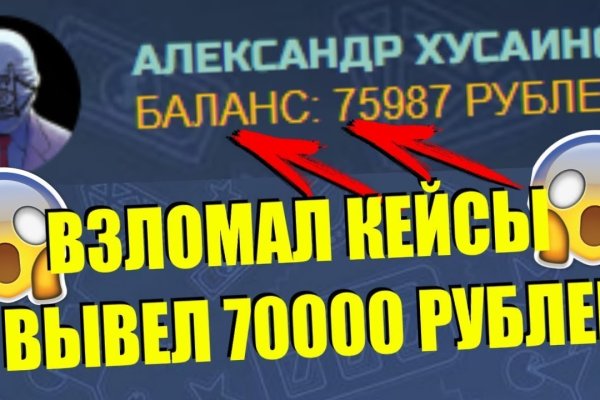 Кракен наркоторговец