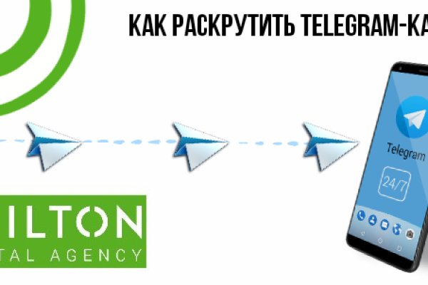 Кракен площадка торговая что это