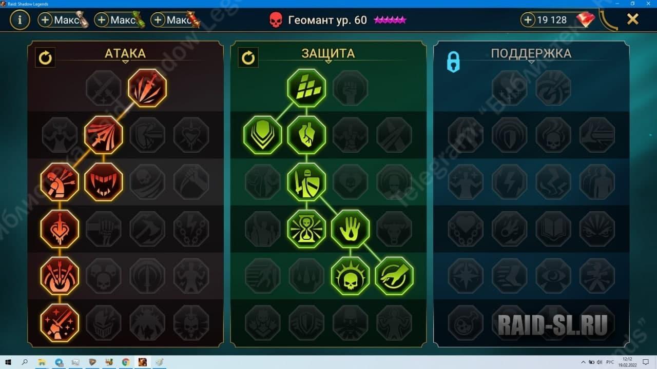 Kraken darknet market ссылка