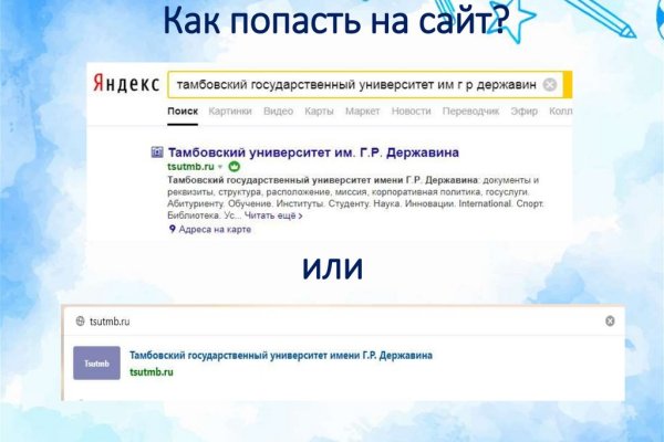 Можно ли вывести деньги с кракена