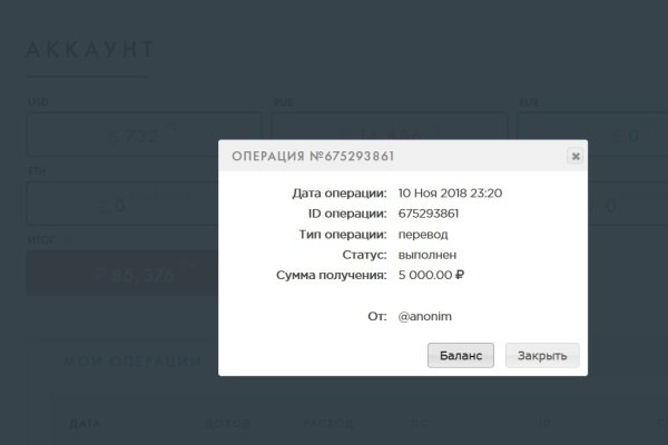 Кракен krk store com