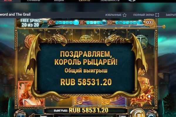 Кракен тор браузер