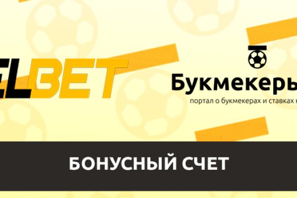 Кракен шоп это