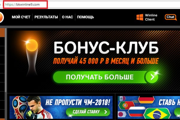 Впн для кракена