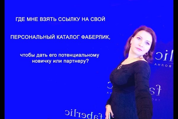 Кракен 2kraken biz