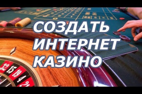 Kra26at